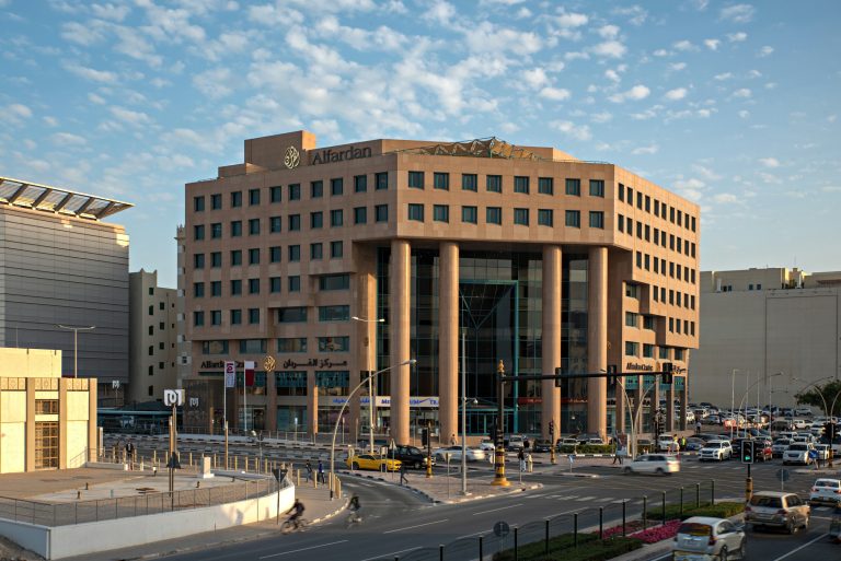 Alfardan Centre